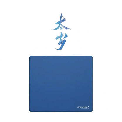 Trashpad Taisui Gaming Mouse Pad