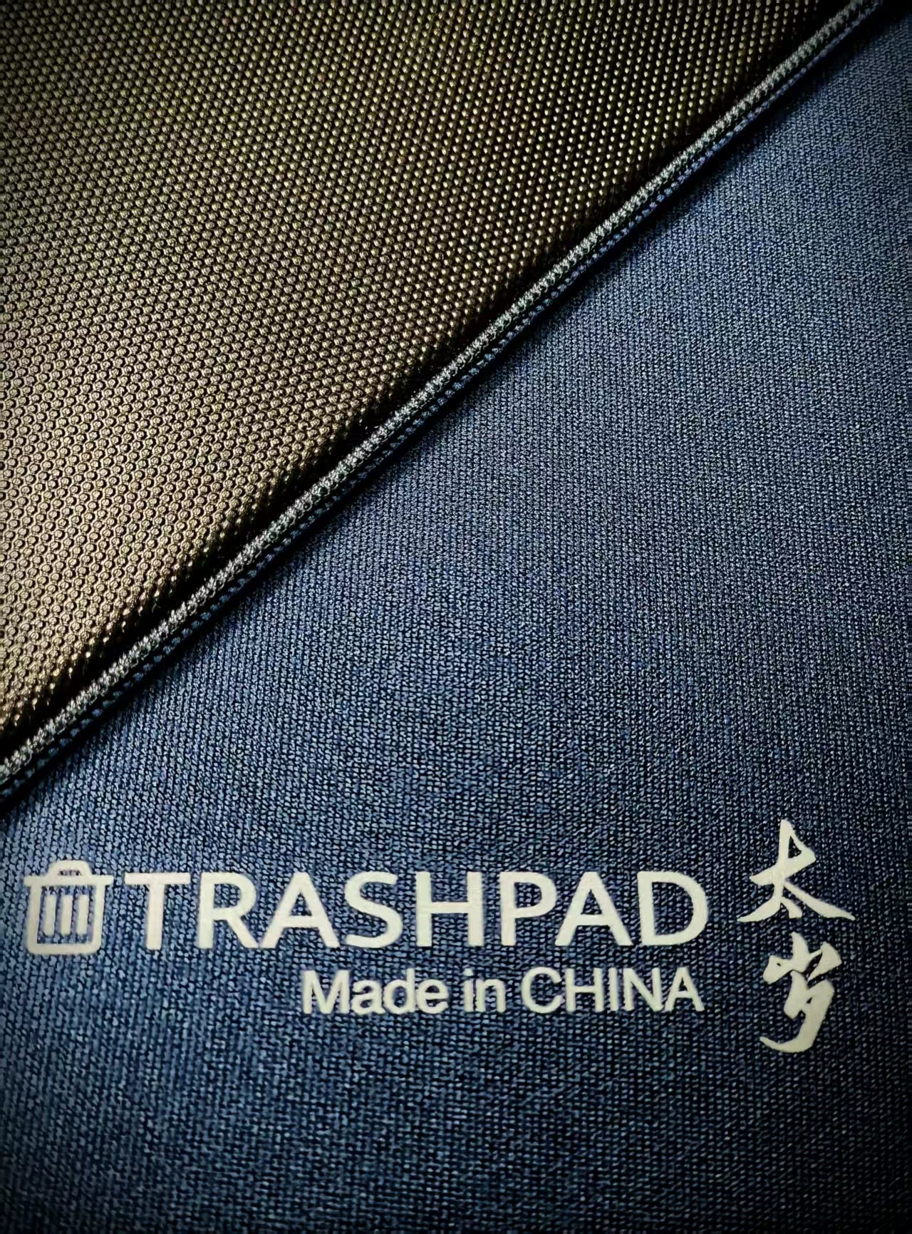 Trashpad Taisui Gaming Mouse Pad